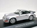 欧州限定 1/43 ポルシェ 911 ターボ (シルバー) 1990 964型