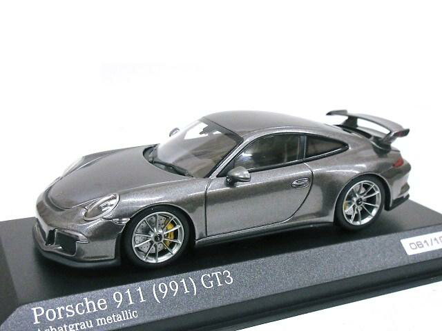 1/12 完成品バイク Honda モンキー・スペシャル シャスタホワイト (トリコロール) 1/12 完成品 バイク