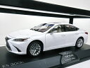 LEXUS特注 1/18 レクサス ES 300h (ソニッククォーツ) 2019