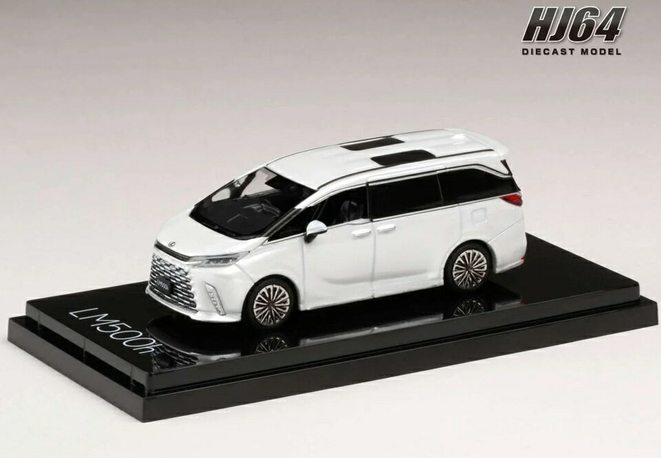 楽天市場】1／64 ミニカー レクサスの通販