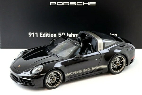 楽天市場】911 997 4s ミニカーの通販