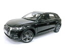 AUDI特注 1/18 アウディ Q5 TFSI クワトロ Sライン (ブラック) 2018