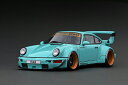 イグニッションモデル 1/18 RWB 964 (ライトブルー) ポルシェ911