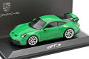 PORSCHE特注 1/43 ポルシェ911 GT3 (パイソン グリーン) 2021 992型