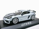 PORSCHE特注 1/43 ポルシェ 718 ケイマン GT4 RS (シルバー) 2023