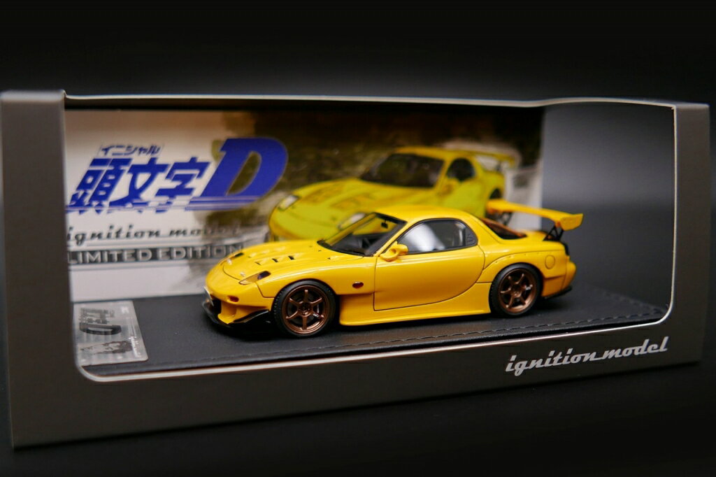 楽天市場】頭文字d 1/43の通販 楽天市場】頭文字d 1/43の通販