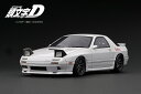 イグニッションモデル 1/18 頭文字D マツダ サバンナ RX-7 FC3S ホワイト