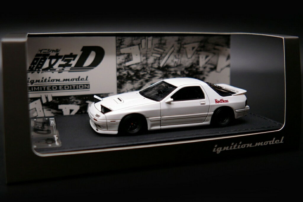 楽天市場】頭文字d 1/43の通販 楽天市場】頭文字d 1/43の通販