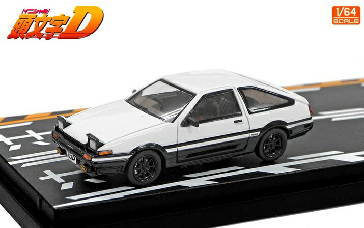 モデラーズ 1/64 頭文字D セットVol.19 中村賢太シルビア (S14) & 藤原拓海トレノ (AE86)