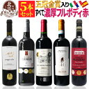 商品画像1