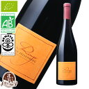 オーガニックワイン 【 送料無料 】 エブリン フークス ピノノワール(モレオテ) 赤ワイン フランス オーガニック アルザス 750ml 辛口 ミディアムボディ【熨斗・のし対応 無料】 ピノ・ノワール ピノ ノワール お祝い 敬老の日