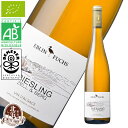 オーガニックワイン 【 送料無料 】 エブリン フークス リースリング 白ワイン オーガニック フランス アルザス 750ml 辛口【熨斗・のし対応 無料】 お祝いお中元 夏ギフト