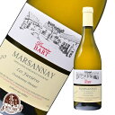 バール マルサネ ブラン レ ファヴィエール 白ワイン フランス ブルゴーニュ コート・ド・ニュイ地方 750ml 辛口【熨斗・のし対応 無料】 お祝い クリス...