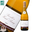 ミュスカデ コート ド グランリュー シュール リー パヴィヨン デュ オーブール 白ワイン フランス ロワール 750ml 辛口 母の日 お祝い