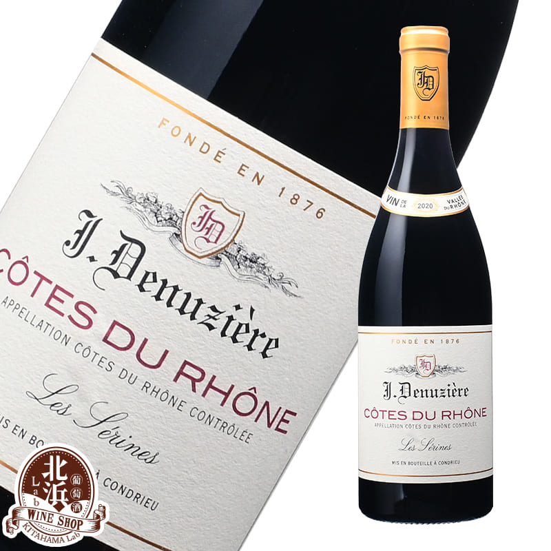 ジ・ドゥヌジエール コート・デュ・ローヌ 赤ワイン フランス コート・デュ・ローヌ 750ml 辛口 ミディアムボディ 【熨斗・のし対応 無料】 お祝い クリス...