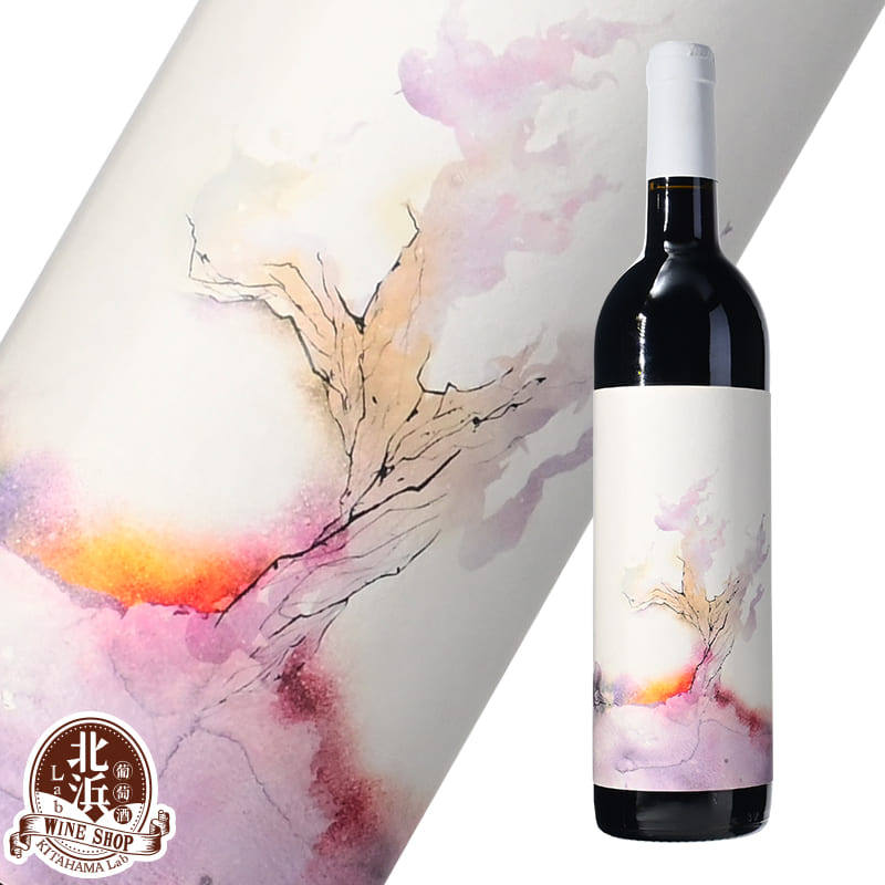 サント マリー デ クローズ レ・フュジティヴ かりそめの雫 / 亜硫酸塩無添加 赤ワイン フランス ラン..