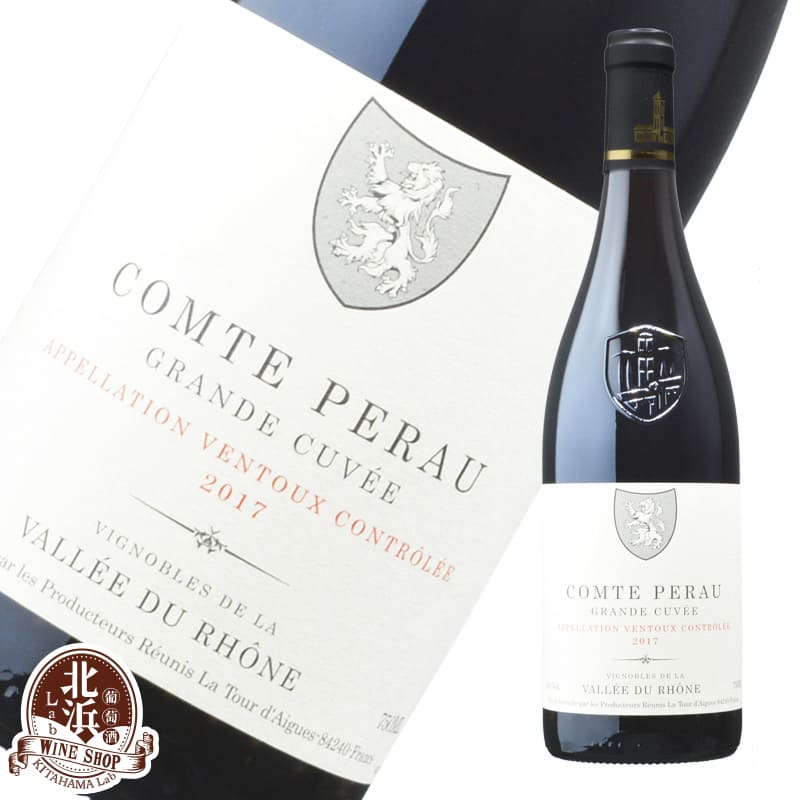コンテ ペロー ヴァントゥー ルージュ赤ワイン フランス ローヌ渓谷地方 750ml 辛口  母の日 お祝い