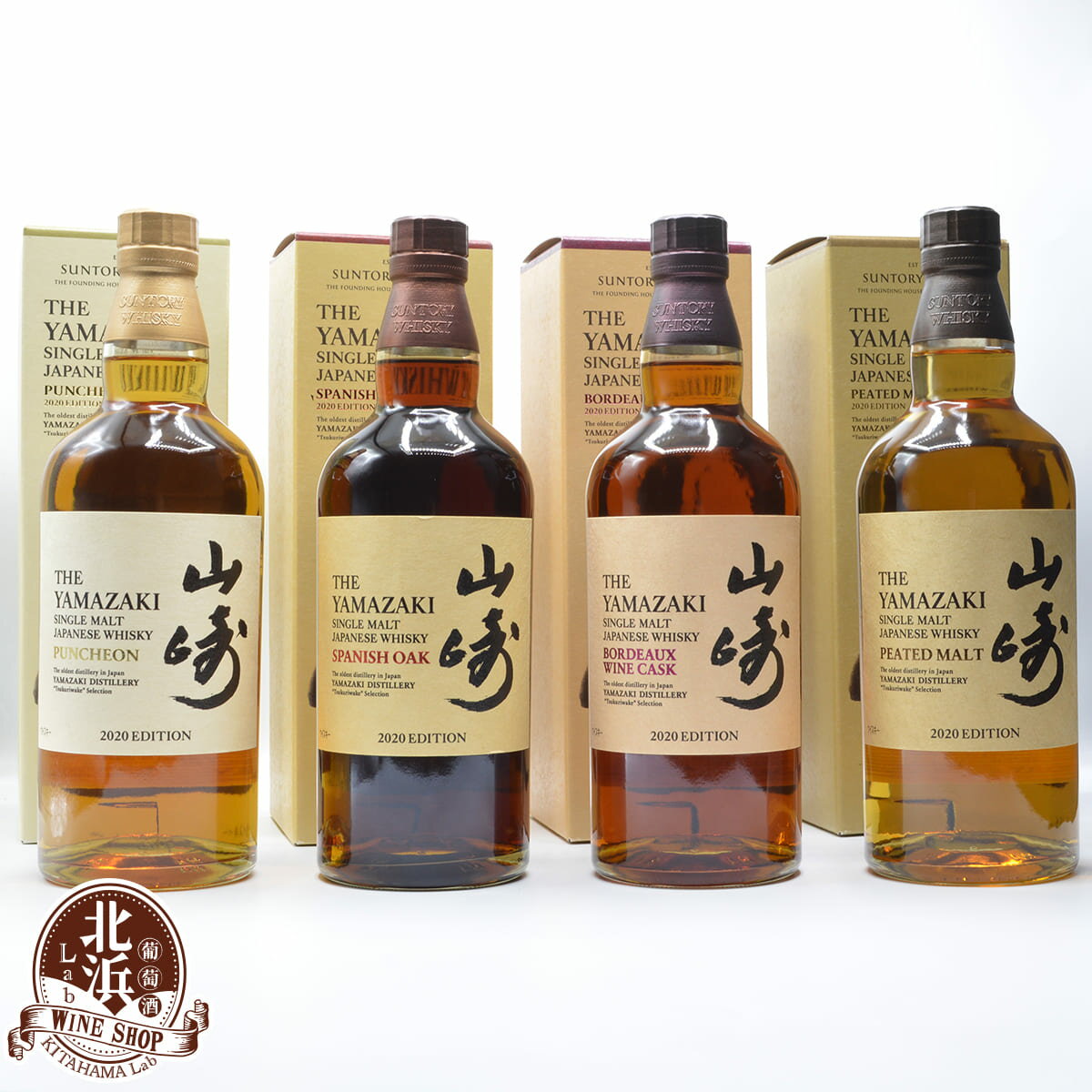 【 送料無料 】 サントリー 山崎 2020 エディション YAMAZAKI 2020 EDITION 4本セット 48度 専用箱付 700ml シングルモルト こちらの商品は銀行振込決済のみ対応となります 【熨斗・のし対応 無料】 父の日 お祝い