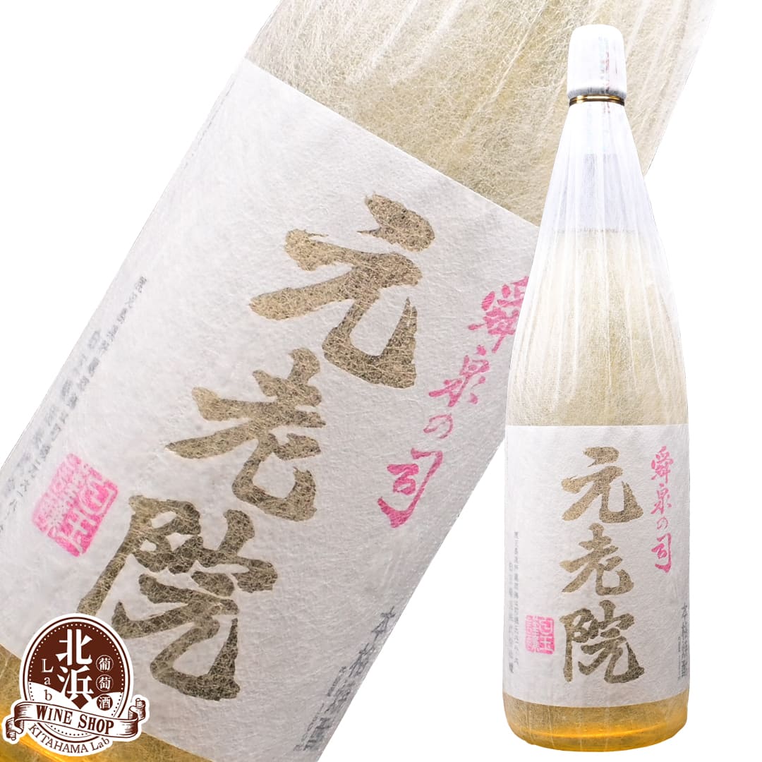 元老院 1800ml 麦・芋焼