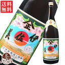 伊佐美 1800ml 芋焼酎 25