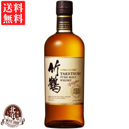 【 送料無料 】 ニッカ 竹鶴ピュアモルト 43度 箱付き 700ml ウイスキー whisky 【熨斗・のし対応 無料】 父の日 お祝い