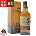 【送料無料】サントリー 山崎 2022 リミテッド エディション（LIMITED EDITION） 43度 純正箱付 700ml ウイスキー whisky 【熨斗・のし対応 無料】 母の日 お祝い