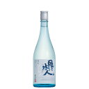 日本酒 純米 福光屋 風よ水よ人よ 純米 9 720mL（箱なし)