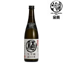 日本酒純米福正宗純米辛口生詰720ml