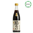 在庫次第ですが発送に2日から3日かかる場合も御座います、御了承下さい。 内容量 720ml 製造方法 純米本味醂 原材料 もち米、米麹、米焼酎 製造元 福光屋 商品説明 国産のもち米を原料にした蒸米と国産米のみで仕込んだ米麹、当蔵で醸造した本格米焼酎を使用しました。 糖類、添加物一切不使用の本物の味わいです。 蔵人が手間と時間をかけて醸したこだわりの本みりんを10年間熟成させ 複雑な香りと円熟した甘みを引き出しました。 料理のソースやシロップ、カクテルベースにもお使いいただけます。