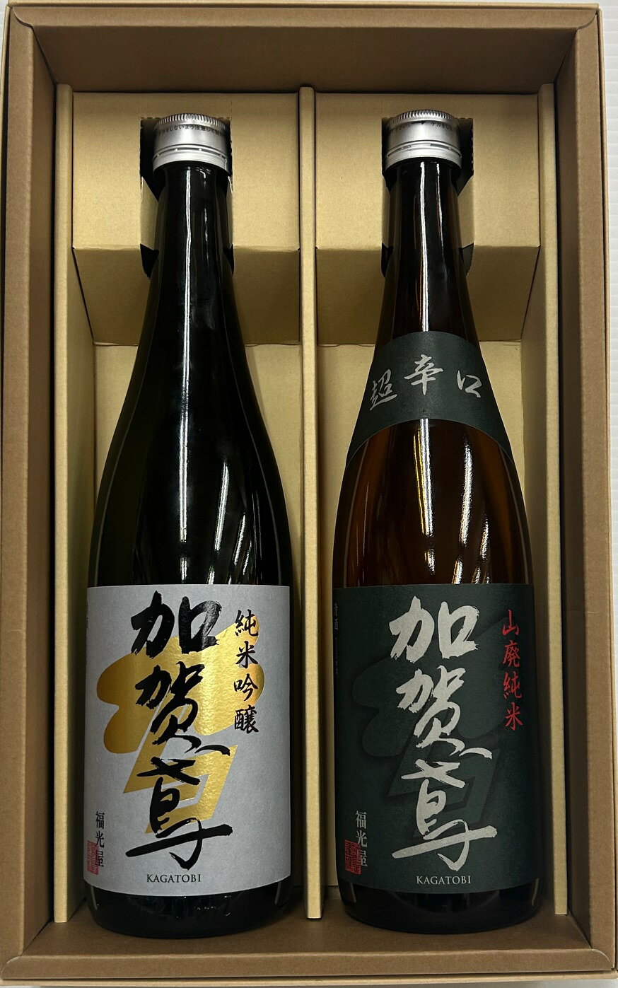在庫次第ですが発送に2日から3日かかる場合も御座います、御了承下さい。 カートンは写真と異なる場合が御座います。 内容量 720ml×2本 製造方法 純米吟醸、超辛口山廃純米 原材料 米、米麹、 製造元 福光屋 商品説明 加賀鳶720ml2...