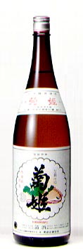 日本酒 菊姫 姫 1800ml(