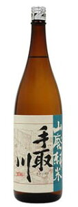 日本酒 山廃仕込純米酒 手取川 1800ml(箱なし)