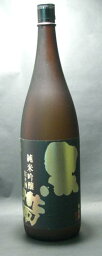 日本酒 純米吟醸 黒帯　飄々1800ml（今ならポイント5倍！）