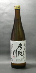 https://thumbnail.image.rakuten.co.jp/@0_mall/kitaichi-sake/cabinet/ikou_20100308/img10214418563.jpg