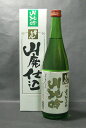 日本酒 山廃純米吟醸 常きげん 720ml