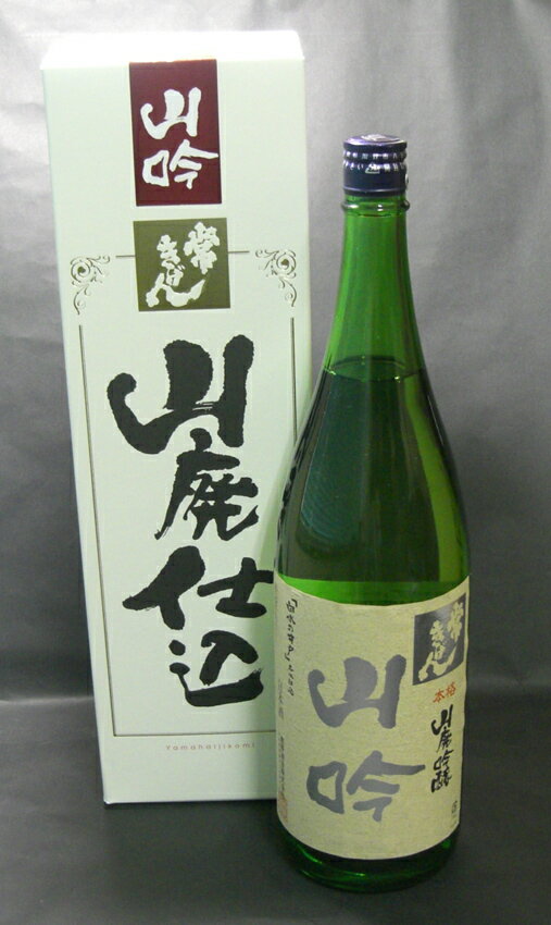 日本酒 山廃吟醸 常きげん 1800ml 1