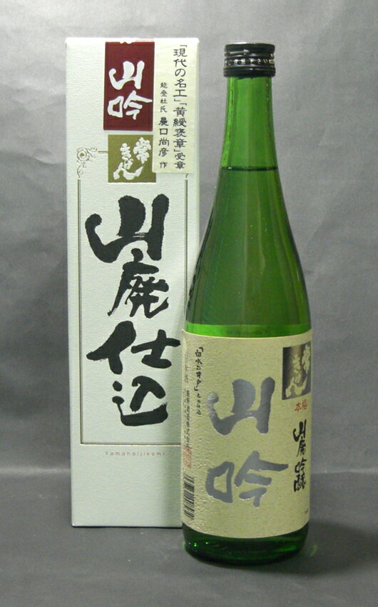 日本酒 山廃吟醸 常きげん 720ml