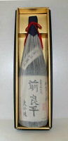 日本酒 大吟醸 大日盛 五年古酒大吟醸前良平1800ml