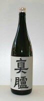 日本酒 本醸造原酒 大日盛 真艫(まとも)1800ml(箱なし)