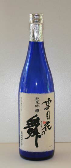 日本酒 純米吟醸 大日