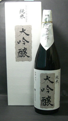 日本酒 純米大吟醸 日榮 1800ml