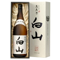 日本酒 純米大吟醸 萬歳楽 白山1800ml