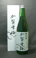 日本酒 純米 日榮加賀雪梅 720ml