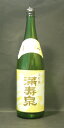 日本酒 大吟醸 満寿泉 1800ml