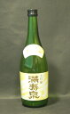 日本酒 大吟醸 満寿泉 720ml