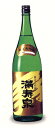 日本酒 限定大吟醸 満寿泉 1800ml