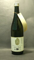 日榮 有機純米酒 AKIRA 720ml