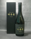日本酒 限定大吟醸 満寿泉 720ml