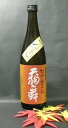 商品画像2