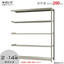【個人宅も送料無料】 軽中量ラック200kg 連結 幅180×奥行30×高さ210cm 2〜14段 アイボリー 200kg/段 【スチール棚★楽天最安値に挑戦!...